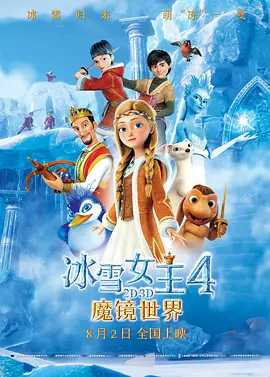 国产成人午夜精品一区二区三区